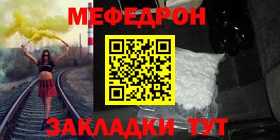 амфетамин Кулебаки