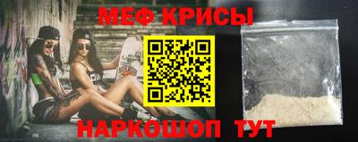 синтетический гашиш Кунгур