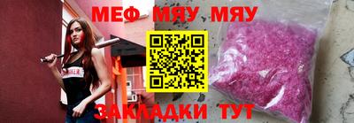 амфетамин Кулебаки