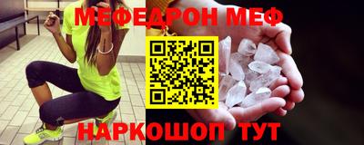 амфетамин Кулебаки