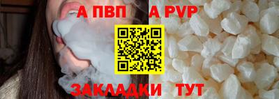 гидропоника Кумертау