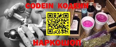 гидропоника Кумертау