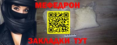 амфетамин Кулебаки