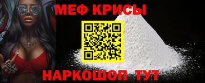 амфетамин Кулебаки