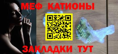 гидропоника Кумертау