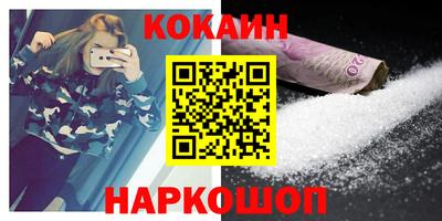 амфетамин Кулебаки