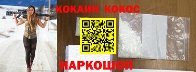 гидропоника Кумертау
