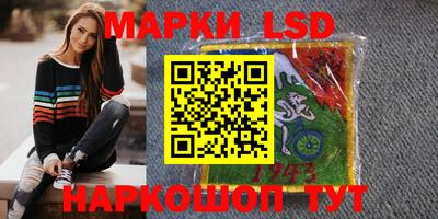 гидропоника Кумертау