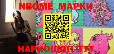 амфетамин Кулебаки