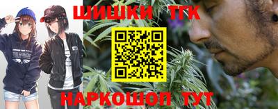 амфетамин Кулебаки