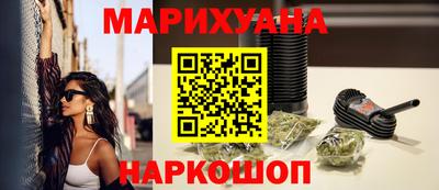 гидропоника Кумертау