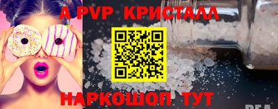 гидропоника Кумертау