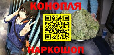 амфетамин Кулебаки