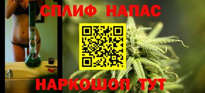гидропоника Кумертау