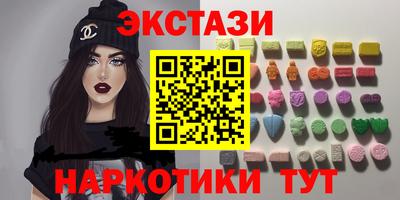 гидропоника Кумертау
