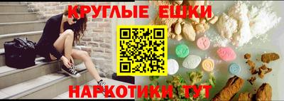 гидропоника Кумертау