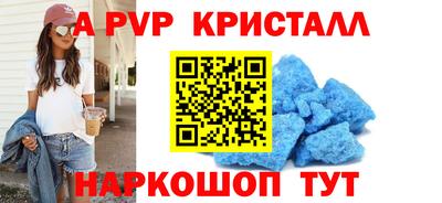 гидропоника Кумертау