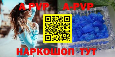 амфетамин Кулебаки