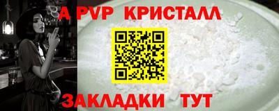 гидропоника Кумертау