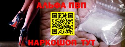 синтетический гашиш Кунгур