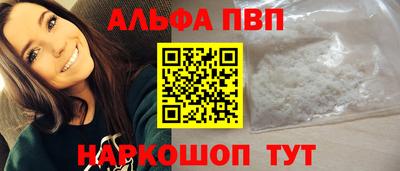 гидропоника Кумертау
