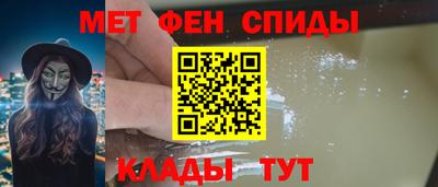 синтетический гашиш Кунгур