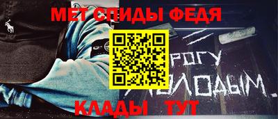 гидропоника Кумертау
