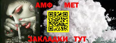 гидропоника Кумертау