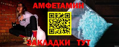 синтетический гашиш Кунгур