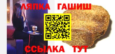 амфетамин Кулебаки