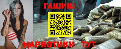 амфетамин Кулебаки