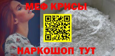 синтетический гашиш Кунгур